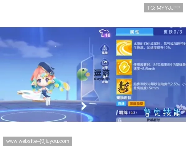 九游版官网入口官方入口最新更新，确保顺利进入九游版官网入口体验游戏乐趣