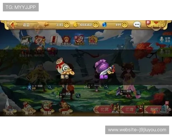 九游网站登录操作步骤详解新手玩家快速上手指南 九游网站登录操作步骤详解新手玩家快速上手指南