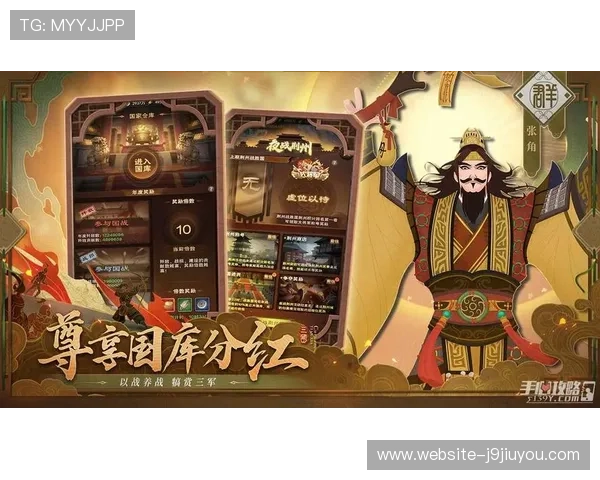 九游网页版直接进入排行榜的方法与步骤，快速提升游戏排名的实用技巧