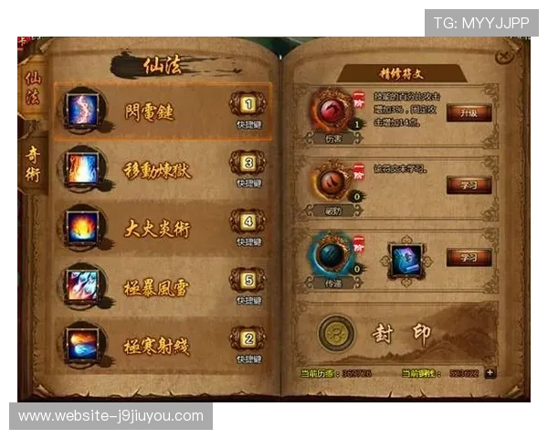 九游网页游戏中心打造最全网页游戏库，满足不同玩家的多样化需求