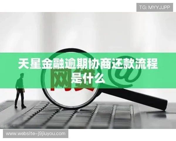 AG在线app常见问题解答与客服联系方式介绍 AG在线app常见问题解答与客服联系方式介绍