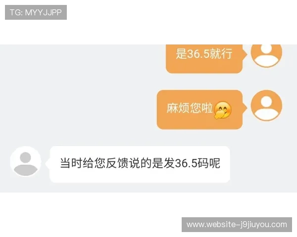 九游现金开户平台推荐，优质服务保障玩家权益