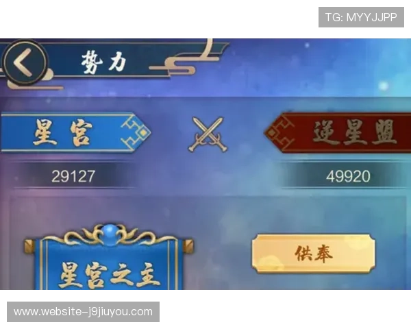 掌握九游娱乐投注技巧，助你快速提高游戏胜率与收益