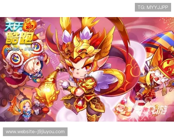 畅游九游娱乐国际官网入口，让你的游戏时光更加精彩与难忘