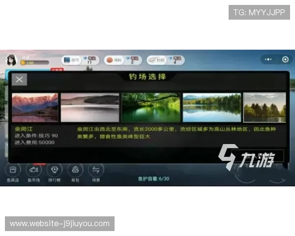 登录九游游戏中心官网入口网页版，享受最优质的游戏体验与服务
