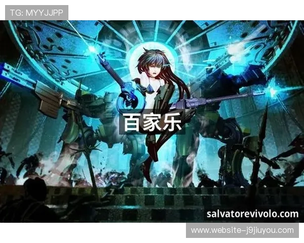 ag九游会登录j9入口备用安全登录验证机制保障玩家账号安全与个人隐私保护