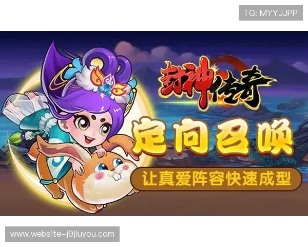 九游娱乐注册游戏便捷注册流程，轻松开启你的游戏之旅