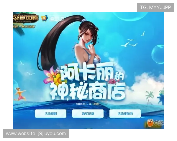 九游备用网址最新更新公告，第一时间掌握平台的最新动态和优惠活动