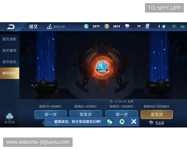 ag九游官网进入地址最新入口，确保玩家顺利登录体验游戏乐趣