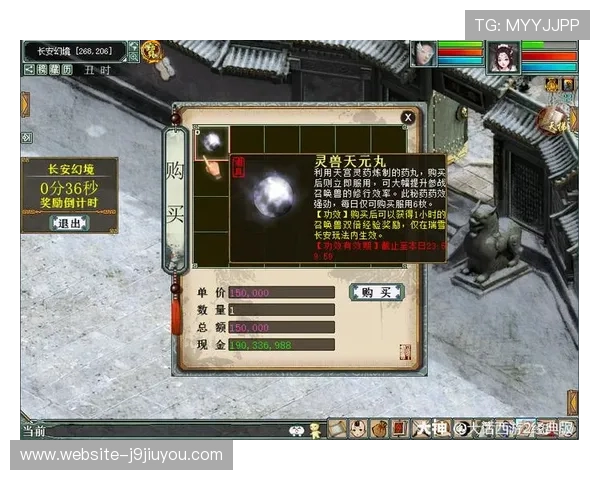 九游PG老虎机最新玩法介绍助你轻松赢取丰厚奖励