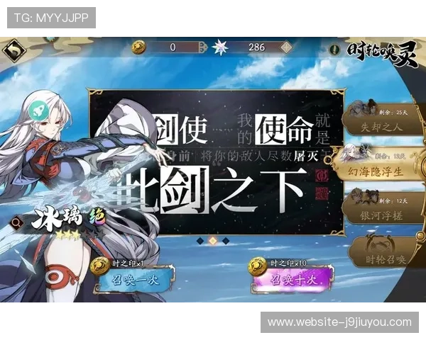 九游FP电子游戏提现技巧分享帮助玩家高效安全地提取游戏收益 九游FP电子游戏提现技巧分享帮助玩家高效安全地提取游戏收益