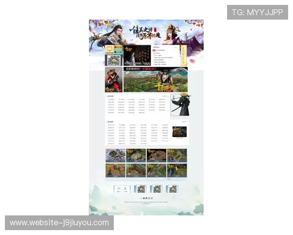 九游云游戏网页版入口最新登录方式全面介绍,轻松开启你的云端游戏体验 九游云游戏网页版入口最新登录方式全面介绍,轻松开启你的云端游戏体验