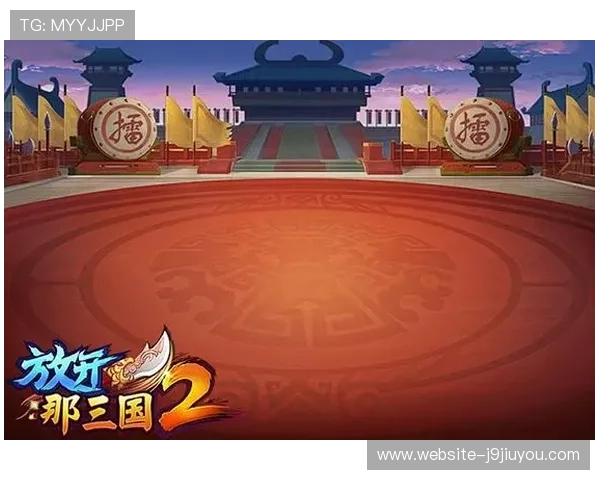 九游体育app官网入口下载官方正版，保障用户权益的安全下载途径