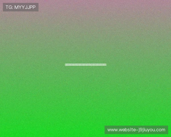 九游体育旗舰厅客户端注册流程详解，快速成为体育迷的专属会员