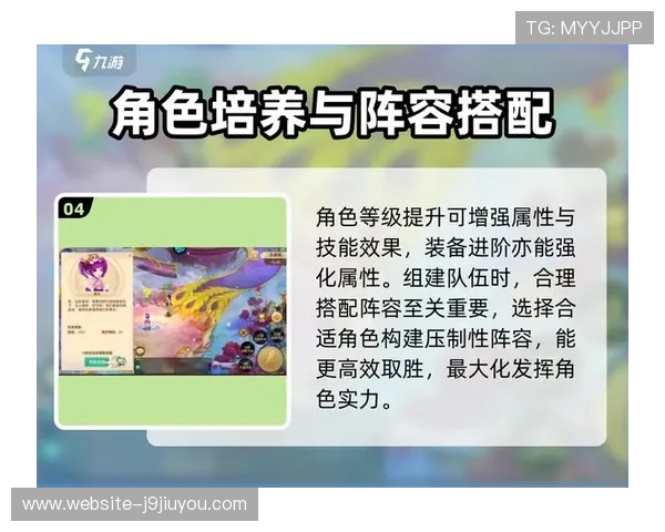 九游在线使用常见操作步骤详解帮助新手快速上手