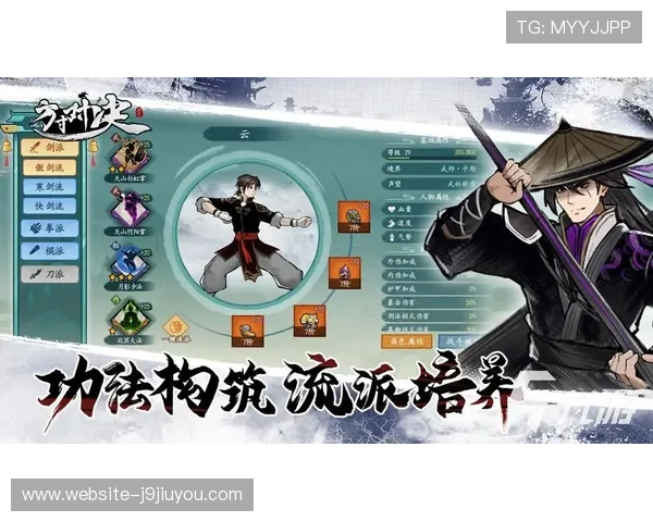 ag九游官网进入网页版的详细指南,帮助玩家无障碍体验丰富游戏内容 ag九游官网进入网页版的详细指南,帮助玩家无障碍体验丰富游戏内容