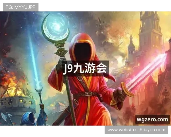 九游会J9娱乐平台安全可靠，保障玩家个人信息与资金安全，放心畅玩每一款游戏