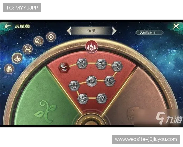 九游会网站官网提供最新游戏资讯、攻略技巧以及玩家交流社区全面服务指南