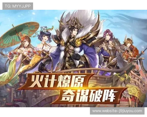 九游娱乐手机官网安全保障措施，保障用户账号信息安全的详细说明