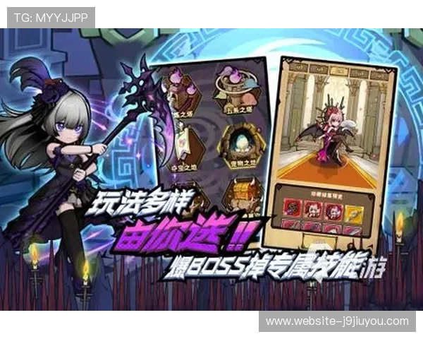 九游安卓游戏专区推荐2026年度最火爆的手游排行榜,助你轻松找到心仪的游戏