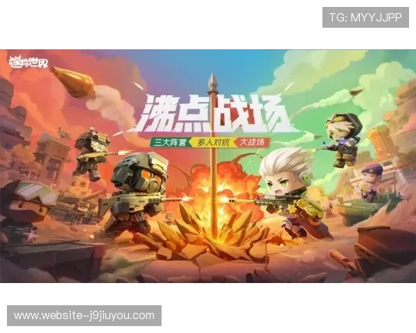 九游电脑版下载安装软件推荐,确保安全快速安装九游官方正版游戏客户端 九游电脑版下载安装软件推荐,确保安全快速安装九游官方正版游戏客户端