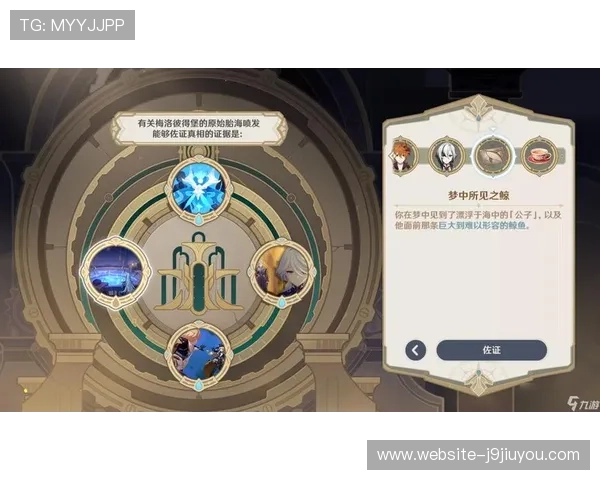 九游集团菲律宾未来发展规划：结合本地文化打造特色游戏产品的战略思考