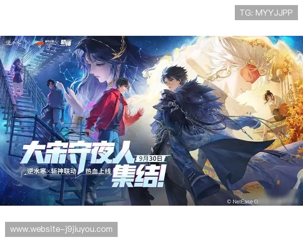 在9游官网首页找到最热游戏推荐和最新版本更新信息一站式体验