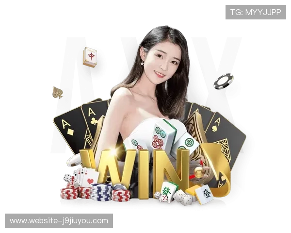 选择J9国际娱乐平台的理由：高额奖金、优质服务与安全保障