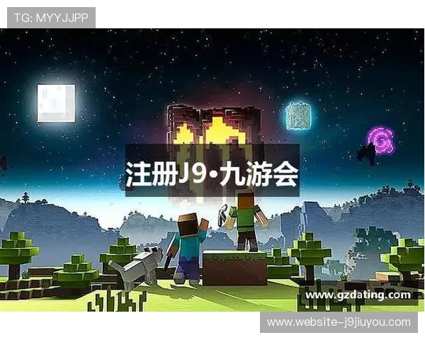 J9九游会首页登录流程详细解析确保玩家快速安全登录游戏账号攻略推荐