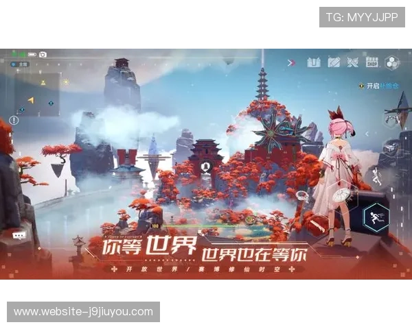 九游app官方版免费下载渠道，确保正版安全无广告游戏体验优质