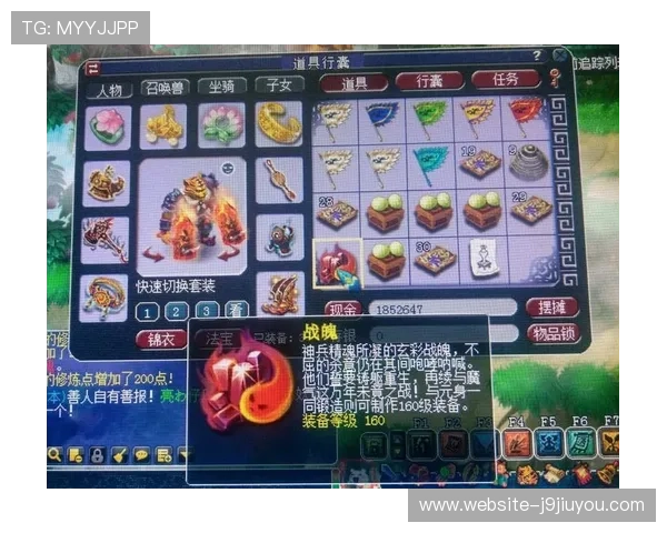 九游JDB老虎机游戏技巧与策略分析提升你的游戏水平实现持续赢利的秘密
