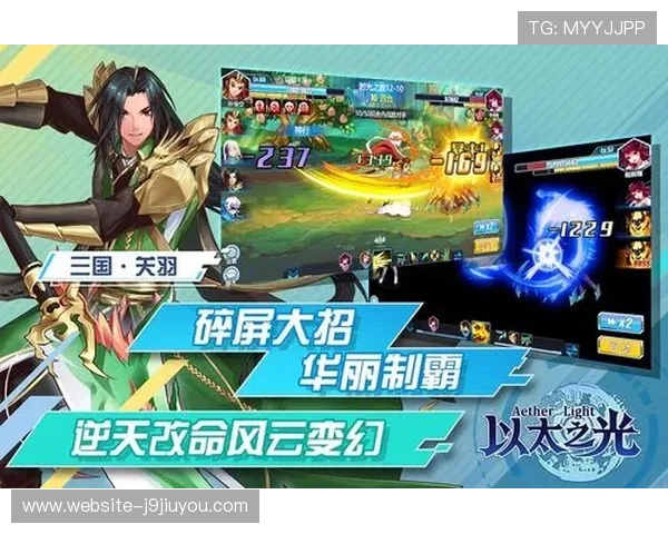 九游娱乐体育官网注册流程与新手指南，助你快速上手开启精彩的游戏之旅享受极致娱乐体验