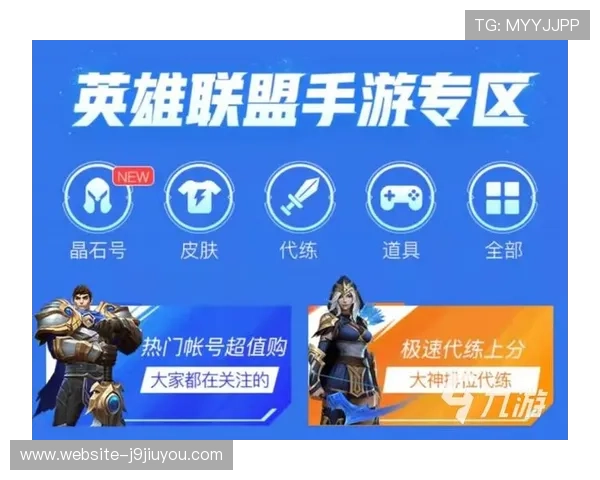 九游app官方正版下载官方授权，保障游戏安全稳定，放心畅玩每一款热门游戏