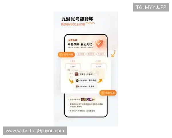 九游下载app最新版下载大全让你轻松掌握最新游戏版本,享受流畅的游戏体验 九游下载app最新版下载大全让你轻松掌握最新游戏版本,享受流畅的游戏体验