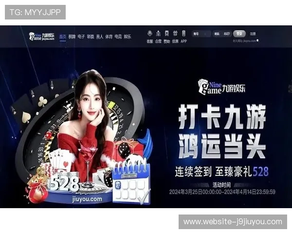 九游会老哥交流俱乐部如何利用平台资源提升游戏体验与交友圈的实用指南