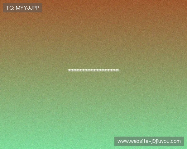 世界杯厄瓜多尔库拉索比赛胜率统计:历史战绩、近期表现及胜负概率分析 世界杯厄瓜多尔库拉索比赛胜率统计:历史战绩、近期表现及胜负概率分析