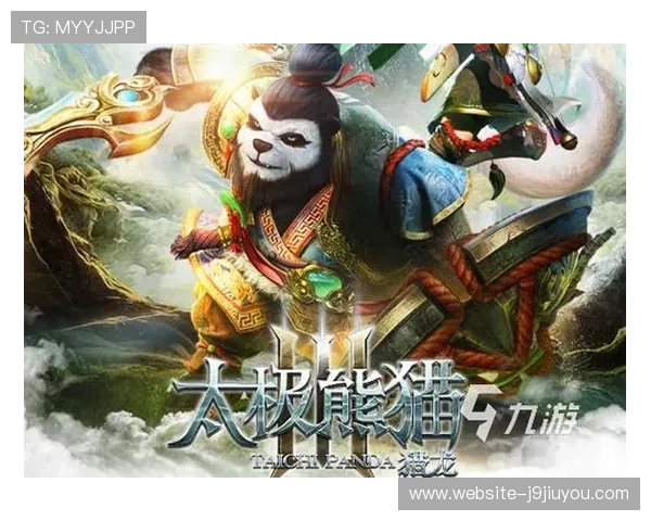 九游游戏中心网址官方最新地址,提供安全稳定的游戏下载与游戏资讯服务 九游游戏中心网址官方最新地址,提供安全稳定的游戏下载与游戏资讯服务