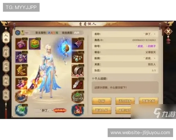 九游网网页版游戏攻略大全,助你轻松突破游戏难关提升战力 九游网网页版游戏攻略大全,助你轻松突破游戏难关提升战力