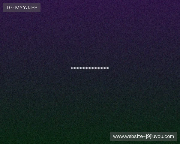 波黑与卡塔尔在世界杯中的历史交锋纪录及未来比赛展望