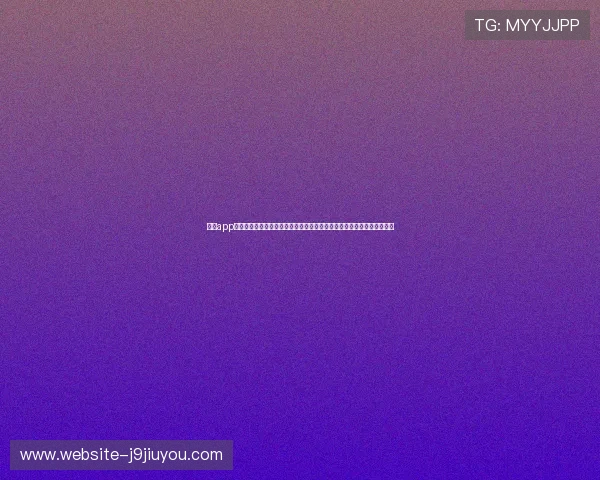 九游app官方下载版支持多终端同步观看世界杯比赛，随时随地掌握赛事最新信息