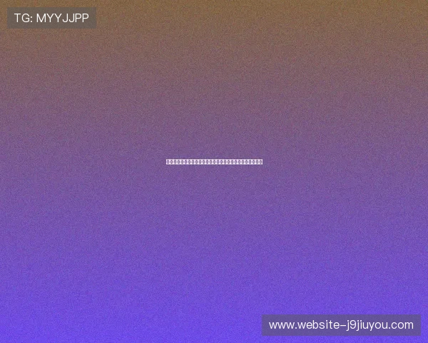 九游包桌百家乐在世界杯期间的热门推广活动及玩家参与指南